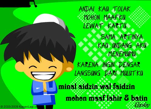  Gambar  lucu unik lebaran idul fitri cocok banget di upload 