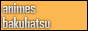 Free Anime & Manga Download, Manga Spoiler