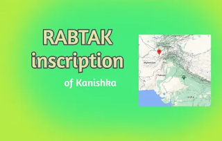 Rabtak Inscription by Kanishka