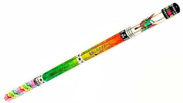 ドラゴンクエスト バトエンG84 七色の魔物編のフェアリードラゴンのバトル鉛筆