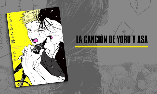 Nuevas licencias manga de Norma Editorial en el 28 Manga Barcelona.