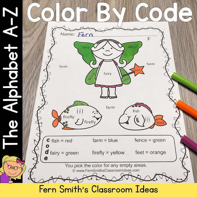 Click Here to Download This Color By Code A - Z Sight Words Alphabet Book Resource For Your Classroom Today!