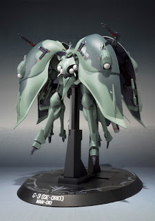 Metal Robot Spirit-Damashii (Side MS) MAN-010 G-3 Ge Drei, Premium Bandai
