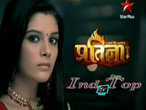 Click Here : Pratigya - 17th pratigya. Click Here : Pratigya - 17th