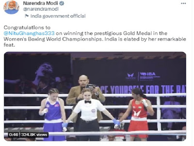 Nitu Ghanghas won Gold in Womens World Boxing Championships
