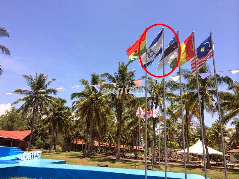 GEMPAR! BENDERA ISRAEL BERKIBAR "MEGAH" DI TUARAN SABAH 