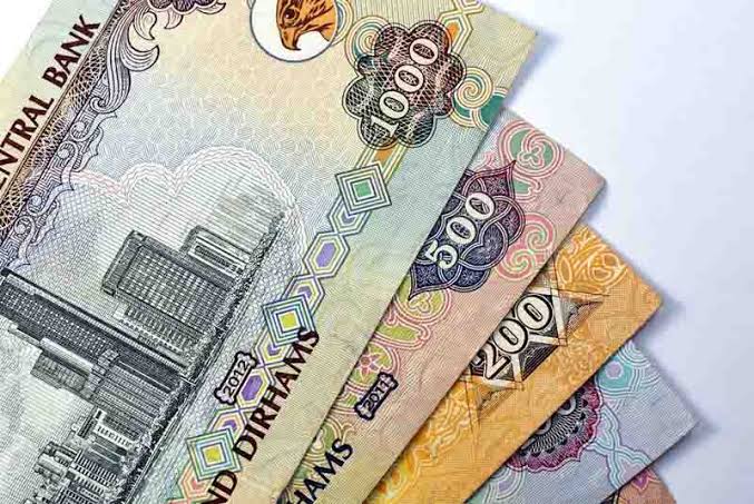 Cash Dirhams denominations