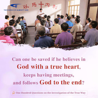 The Church of Almighty God, Eastern Lightning, Church