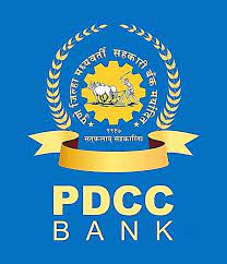 पुणे जिल्हा मध्यवर्ती सहकारी बँक (PDCC Bank) - क्लार्क पदे भरती