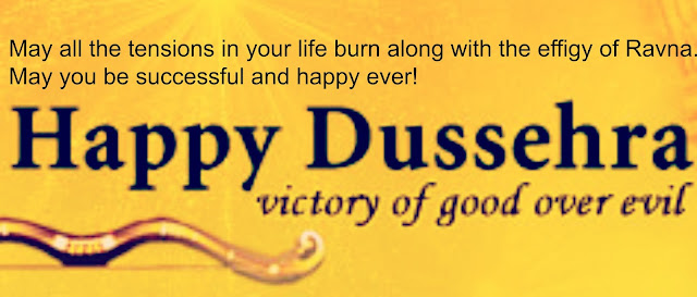 Happy Dussehra Greetings 2016 - Best Vijayadashmi Greeting Cards Ecards 2016 