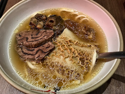 Niu Dian Beef Noodles (牛店), clear broth noodle