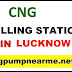 List of All CNG Pump in Lucknow Near Me {2023}