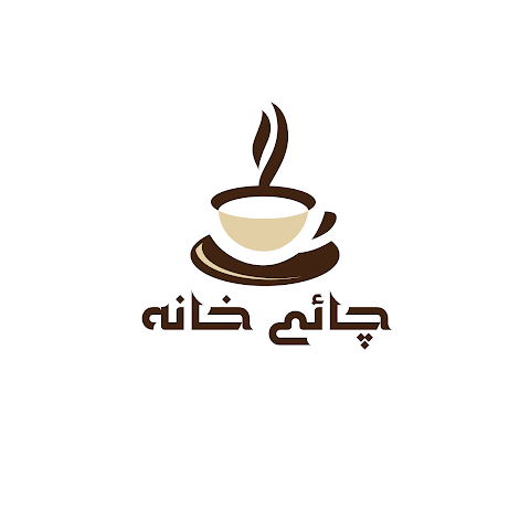 Chai Khana Logo