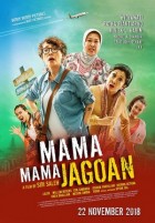 Mama Mama Jagoan (2018)