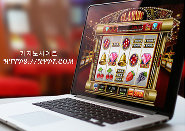 Essential Features of Online Slots