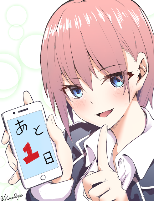 Wallpaper HD Anime Gotoubun no Hanayome Nakano Ichika for Android and Iphone