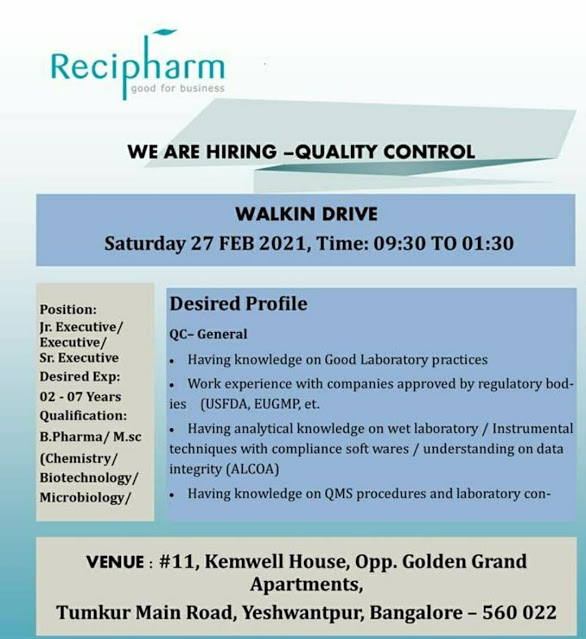 Recipharm | Walk-in interview for QC at Bangalore on 27th Feb 2021