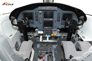 Harbin_Y-12F_cockpit.jpg