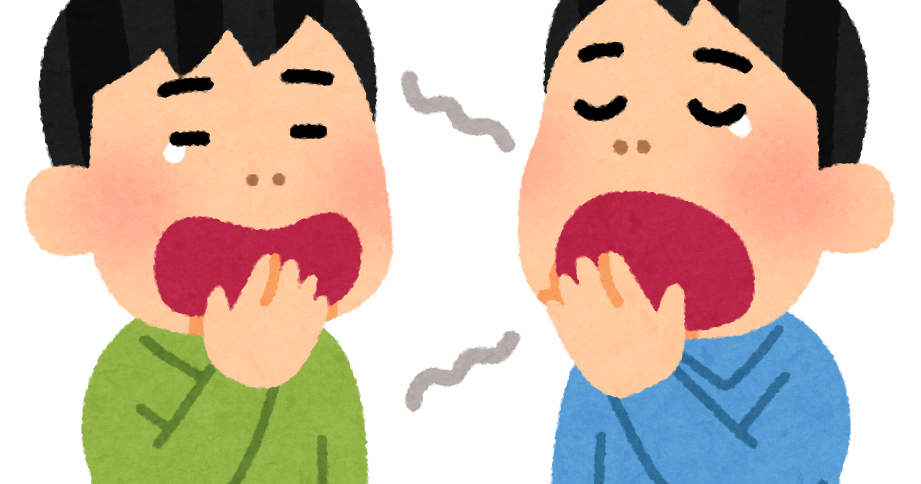 あくびがうつる人のイラスト かわいいフリー素材集 いらすとや あくびがうつる人のイラスト かわいいフリー素材集 いらすとや