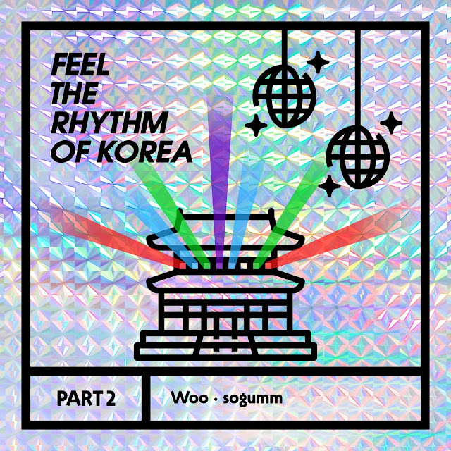 H1GHR MUSIC – Feel The Rhythm of Korea, Pt. 2 (Single) Descargar