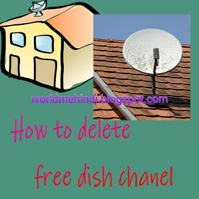 How to delete free dish chanel