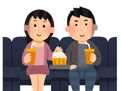 [新しいコレクション] 映画を見る イラスト 550190-映画を見る イラスト