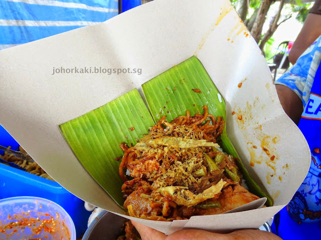 Johor-Bahru-Nasi-Ambang