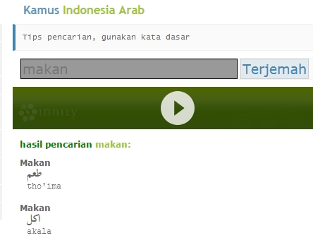 Inilah 3 Kamus Bahasa Arab Indonesia Online GRATIS 