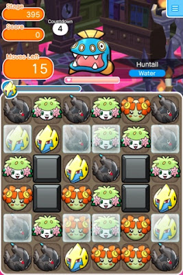 ゲーム攻略ブログ ポケとる ステージ395 ハンテール