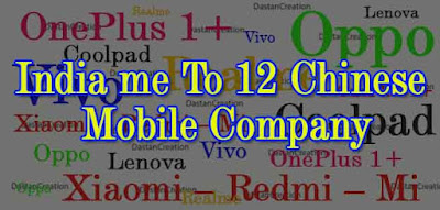 These are the top chinese mobile companies in India, Top Chinese Smartphones in India, Which mobile is made in China?,