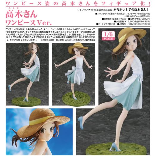 Karakai Jozu No Takagi-san – Takagi-san: One-Piece Dress Ver. PVC figure by Phat!