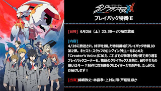 Anime: Nuevo especial de "DARLING in the FRANXX" para el 2 de junio