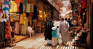 أسواق مدينة فاس في المغرب العربي سوق العطارين وسوق الحنة