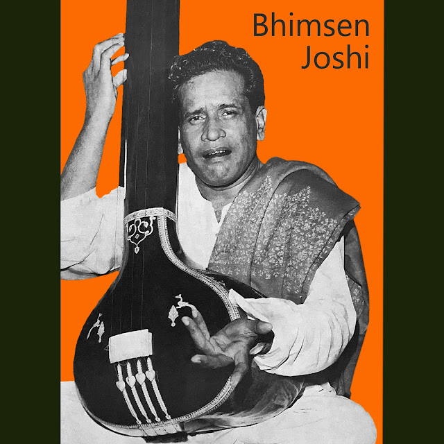 #India #Inde #Bimsen Joshi #Hindustani #Kyal #singer #Kirana Gharana #Sawai Gandharva #traditional music #world music #Indian music #musique indienne #vinyl #7 inch record #45 rpm #MusicRepublic