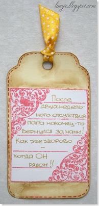 сонате5