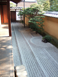 A small zen garden, at Ryugen-in Daitokuji Temple, in Kyoto