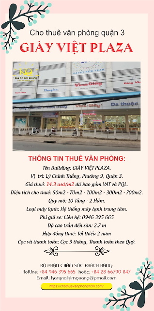 Giầy Việt Plaza Lý Chính Thắng