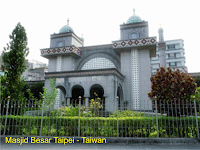 Sekilas Sejarah Islam Masuk Taiwan