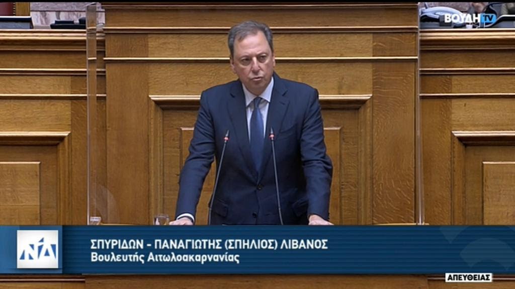 Σπήλιος Λιβανός : O πρωτογενής τομέας έχει ανάγκη νέους ανθρώπους που θα βοηθήσουν τους αγρότες μας να προσαρμοστούν στις απαντήσεις της νέας ΚΑΠ