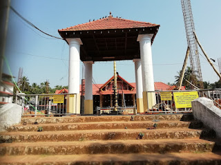 Talap Sree Sundareswara Temple