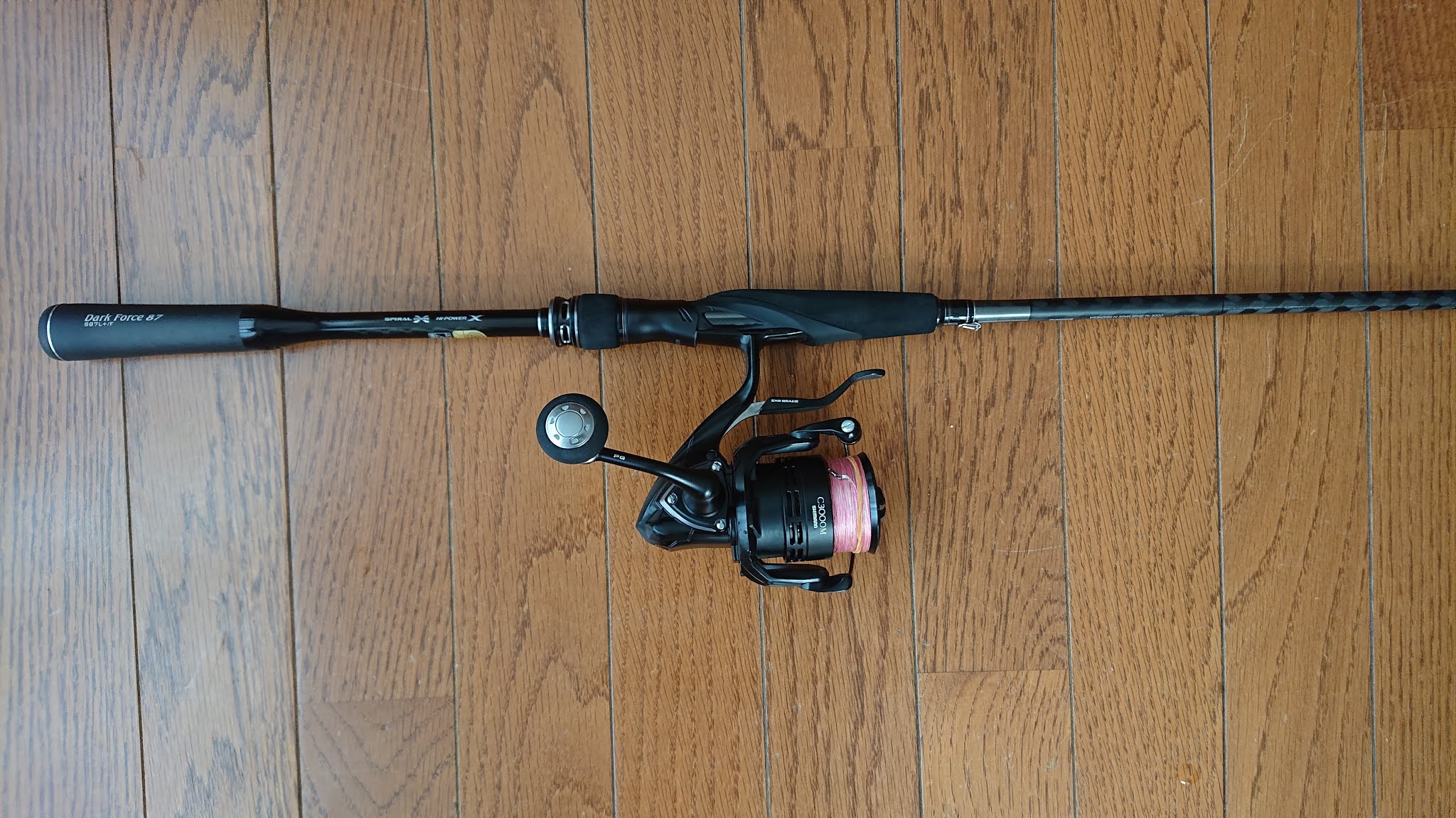 異色の使用感のシーバスロッド シマノ 19エクスセンス ジェノス S87l F Darkforce87 の 長期使用インプレッション 続 スモールフィッシング 異色の使用感のシーバスロッド シマノ 19エクスセンス ジェノス S87l F Darkforce87 の 長期使用インプレッション 続 スモールフィッシング