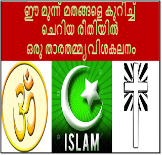 ഇമേജ്