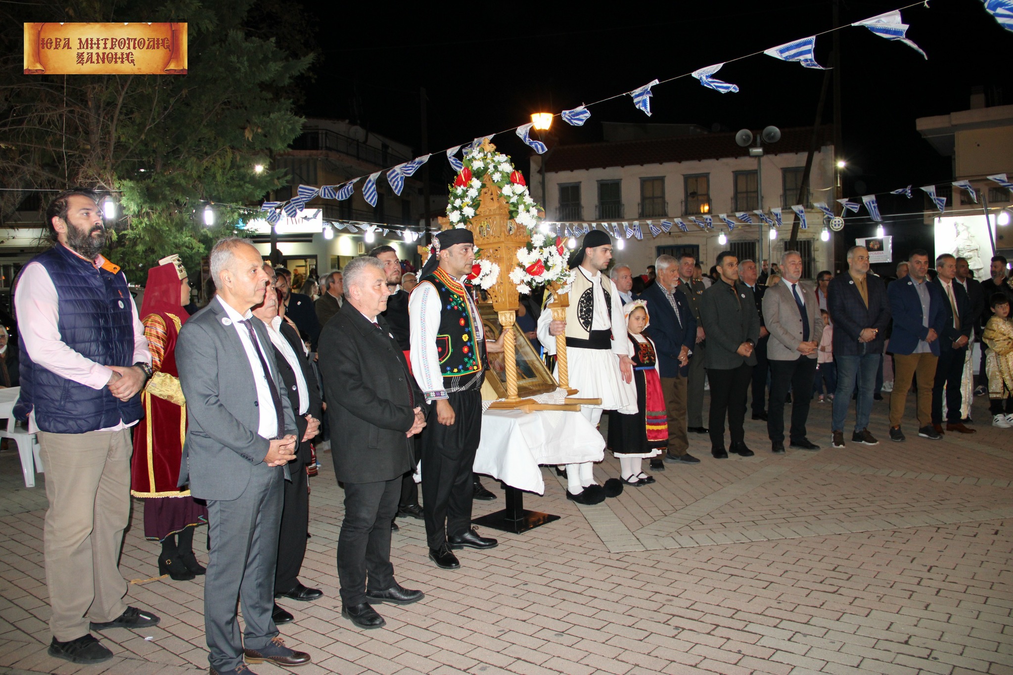 Η Ξάνθη τιμά τη μνήμη του Αγίου Δημητρίου [ΦΩΤΟ]