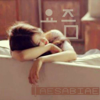 TAESABIAE - 요즘 mp3