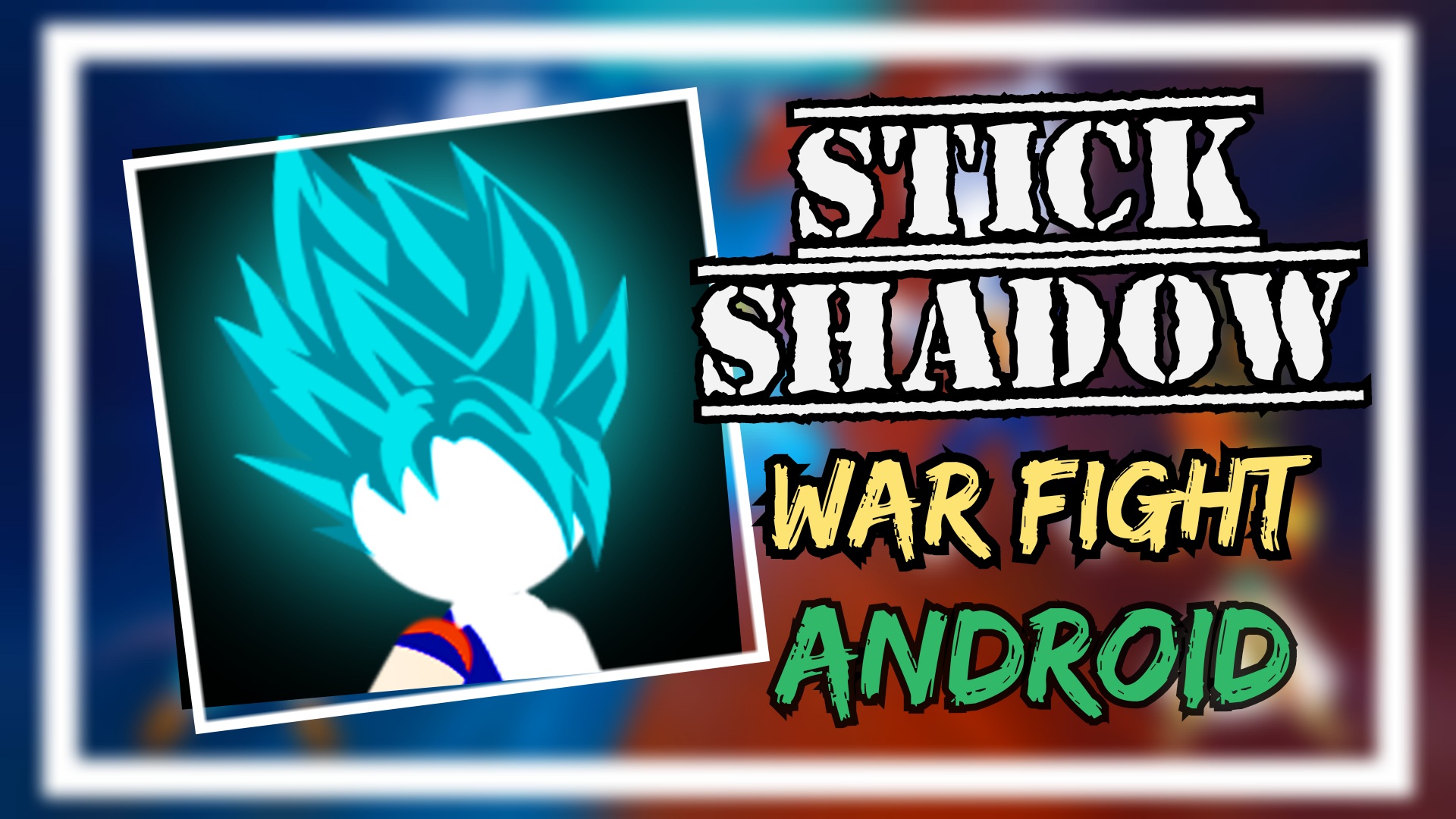 stick shadow war fight