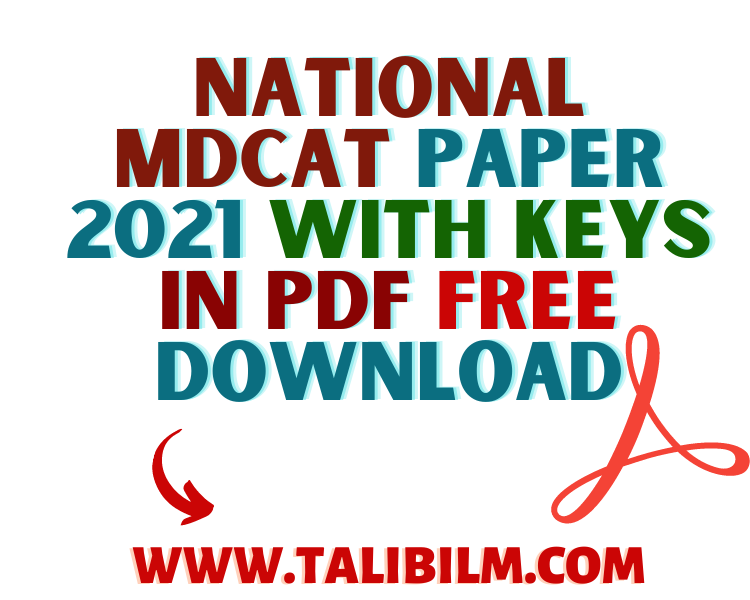 MDCAT Paper 2020 Pdf Download