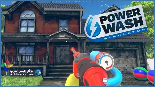 تحميل لعبة محاكي الغسيل PowerWash Simulator للكمبيوتر من ميديا فاير