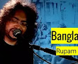 Bangladesh lyrics || Rupam Islam ||