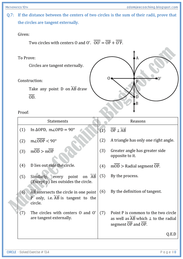 circle-exercise-13-4-mathematics-10th