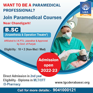 Join B.Sc (Anaesthesia & Operation Theatre) at Longowal Group of Colleges.